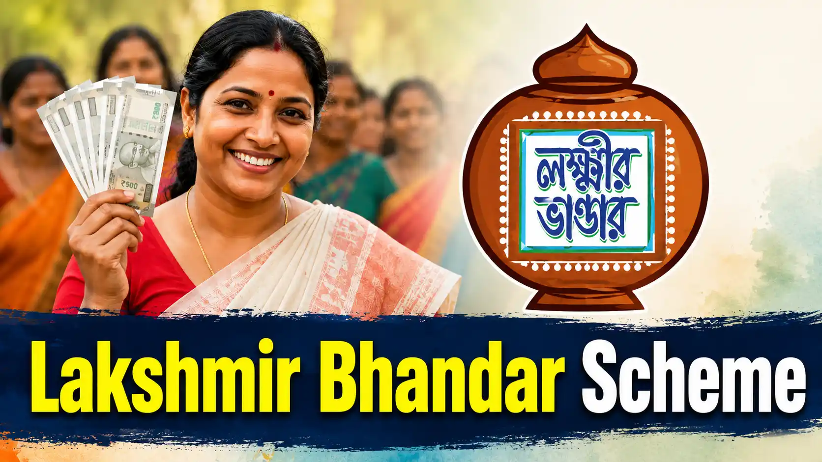 Lakshmir Bhandar Scheme 2026
